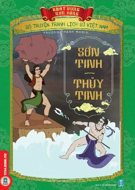 Sơn tinh thủy tinh