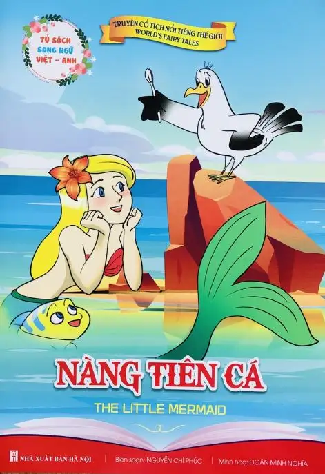 Nàng tiên cá