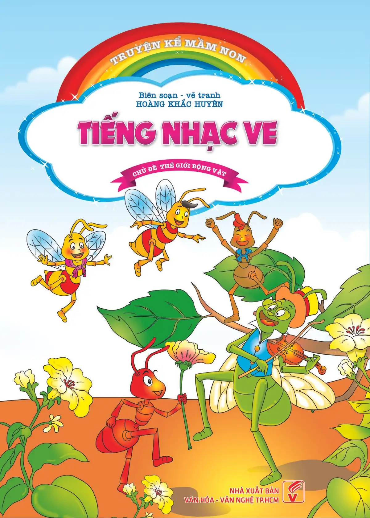 Tiếng nhạc ve