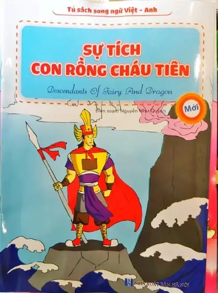 Sự tích con rồng cháu tiên