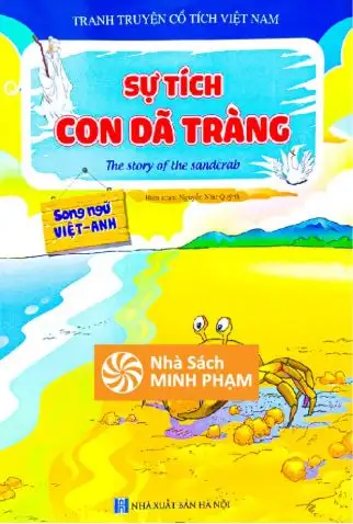 Sự tích con dã tràng