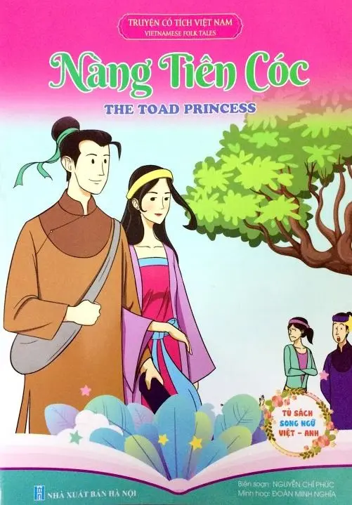 Nàng tiên cóc