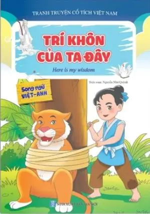 Trí khôn của ta đây
