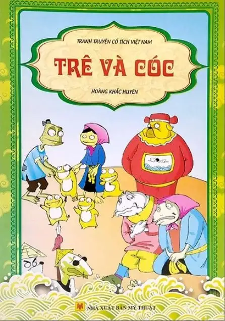 Chê và cóc