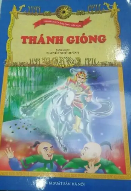 Thánh Gióng