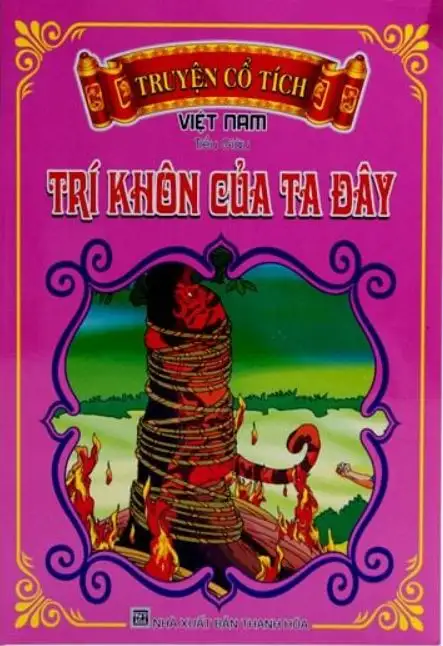 Trí khôn của ta đây