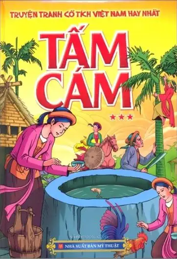 Tấm cám
