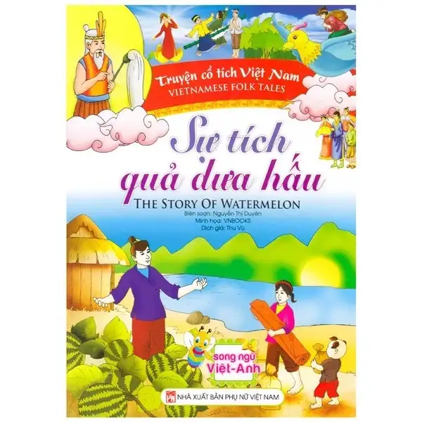 Sự tích quả dưa hấu