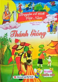 Thánh Gióng
