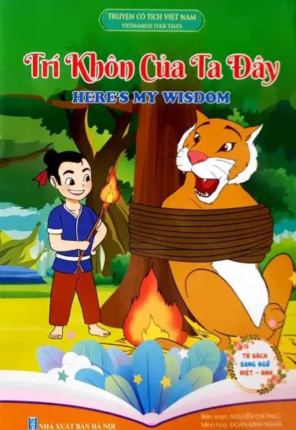 Trí khôn của ta đây