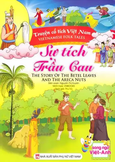 Sự tích trầu cau