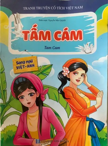 Tấm cám