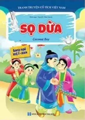 Sọ dừa