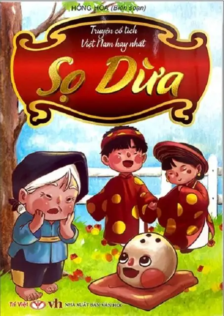 Sọ dừa