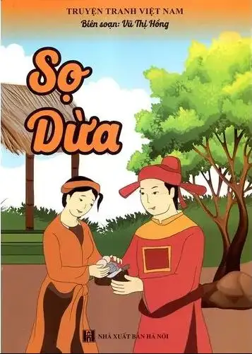 Sọ dừa