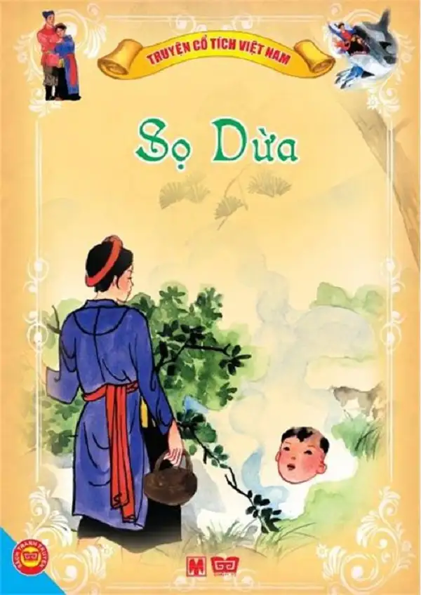 Sọ dừa