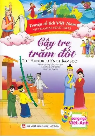 Cây tre 100 đốt