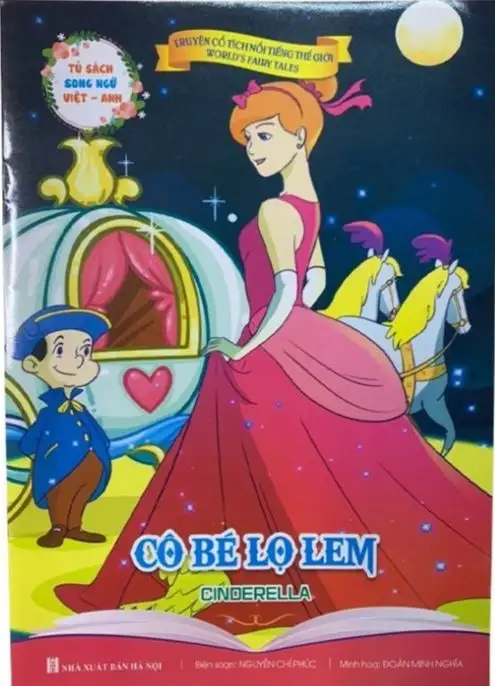 Cô bé lọ lem