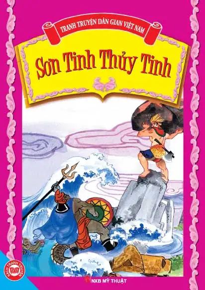 Sơn tinh thủy tinh