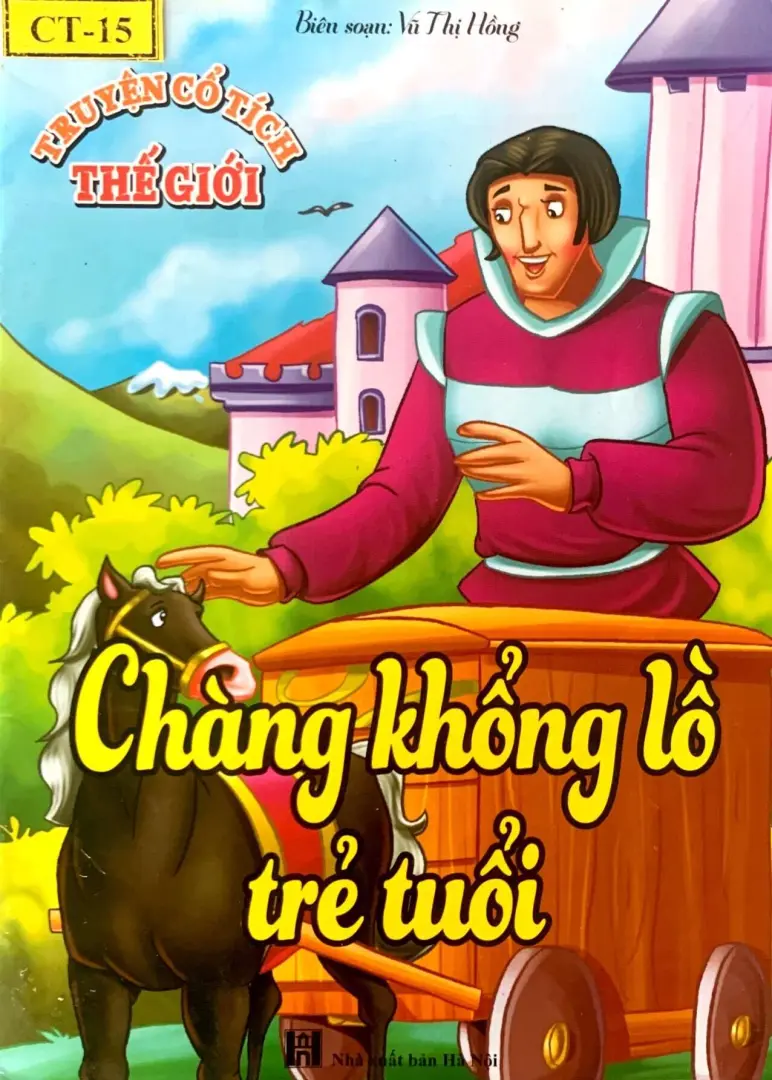 Chàng khổng lồ trẻ tuổi