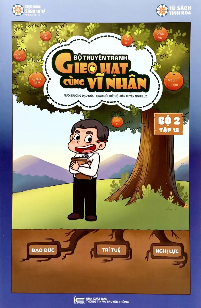 Gieo hạt cùng vĩ nhân chủ đề 18