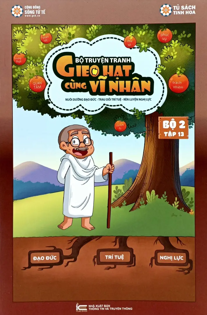 Gieo hạt cùng vĩ nhân chủ đề 13
