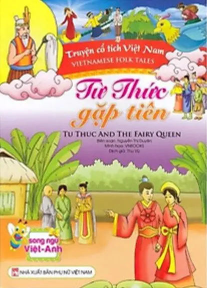 Từ Thức gặp tiên
