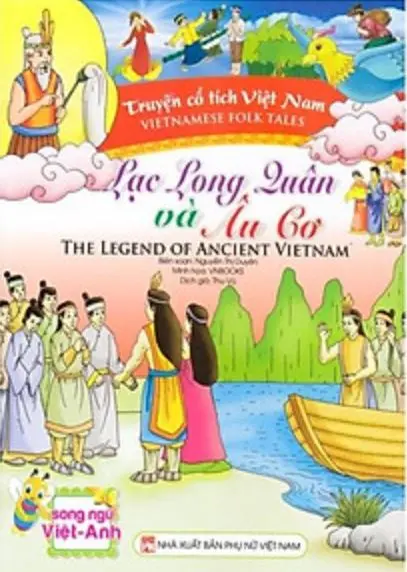 Lạc long Quân và âu cơ