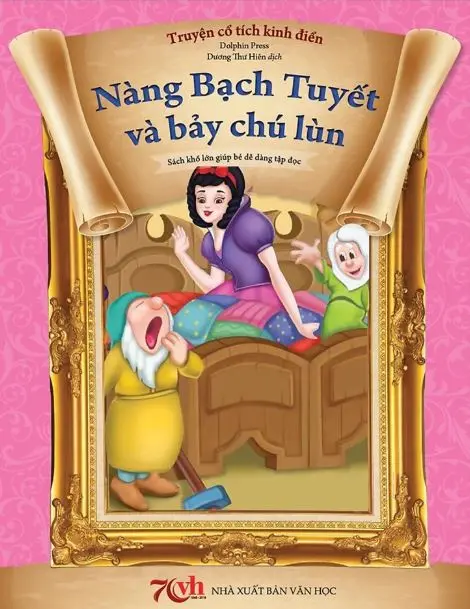 Nàng Bạch Tuyết và bảy chú lùn