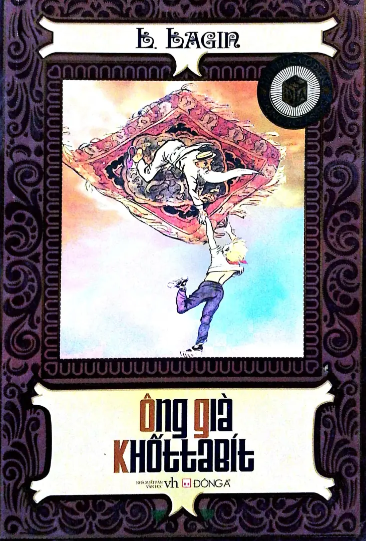 Ông già Khốt ta bit
