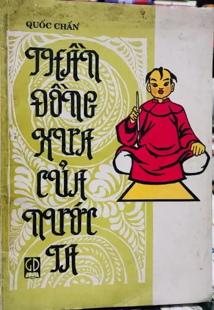 Thần đồng xưa của nước ta