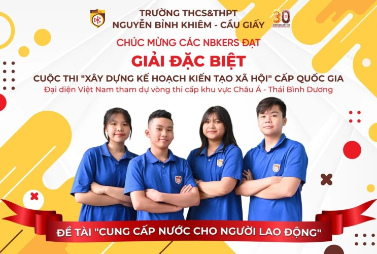 NBKERS THCS dành giải đặc biệt cuộc thi "Xây dựng Kế hoạch Kiến tạo xã hội"