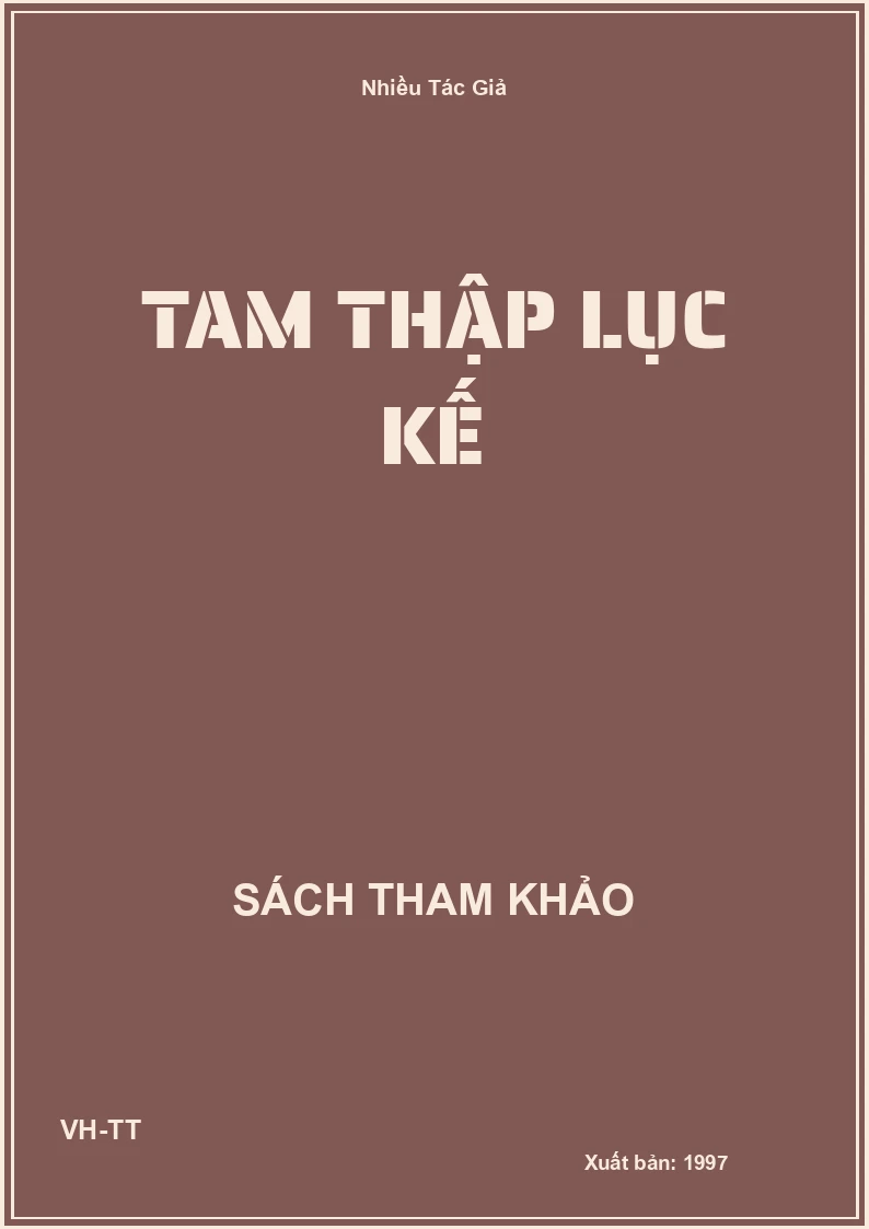 Tam thập lục kế