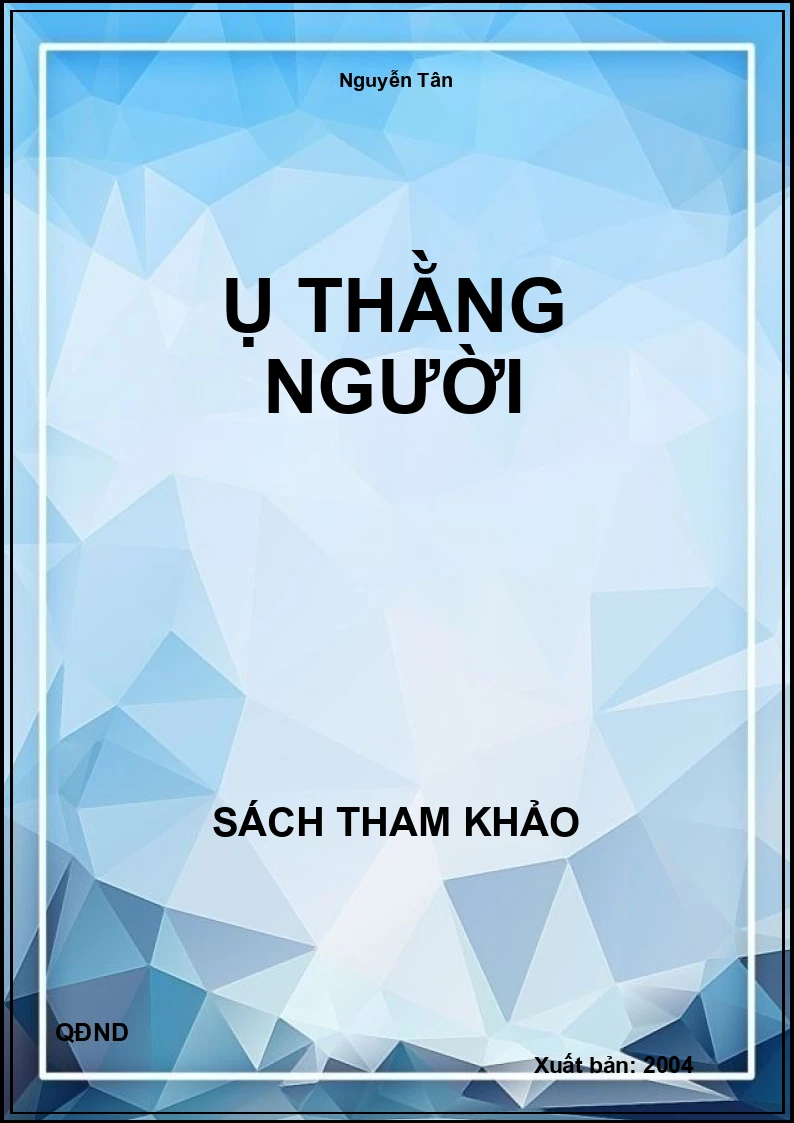 Ụ thằng người