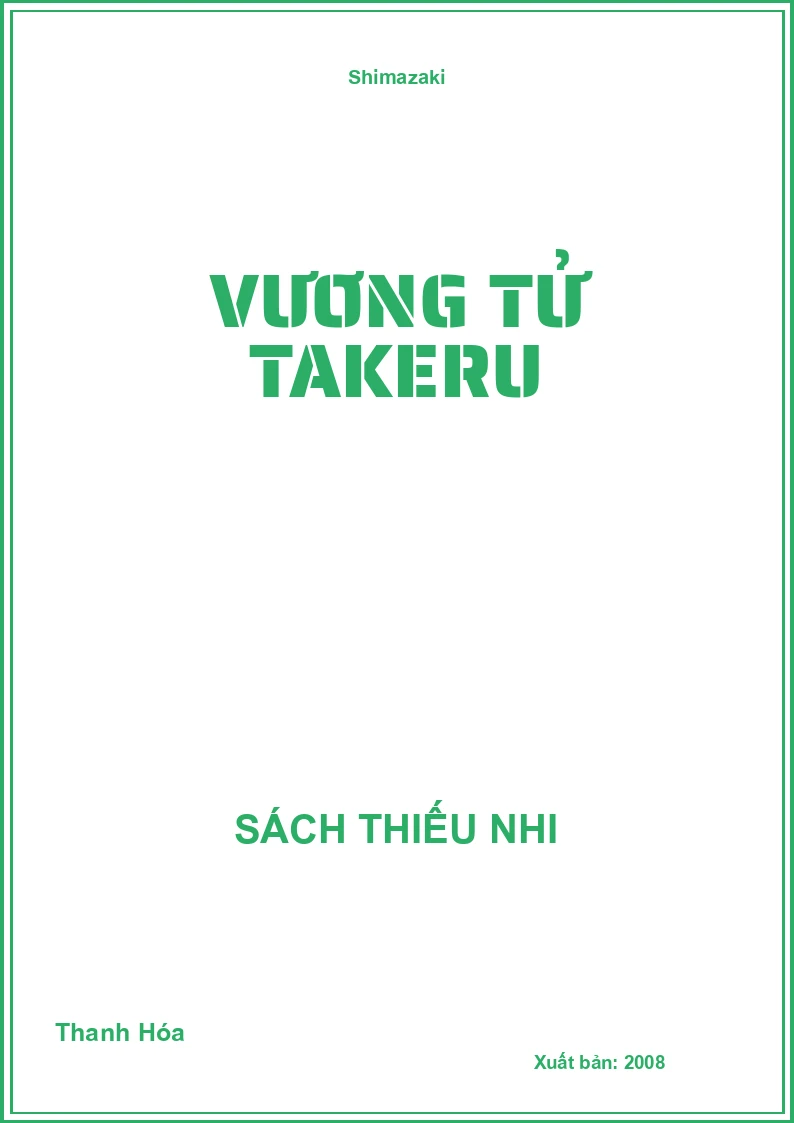 Vương tử Takeru