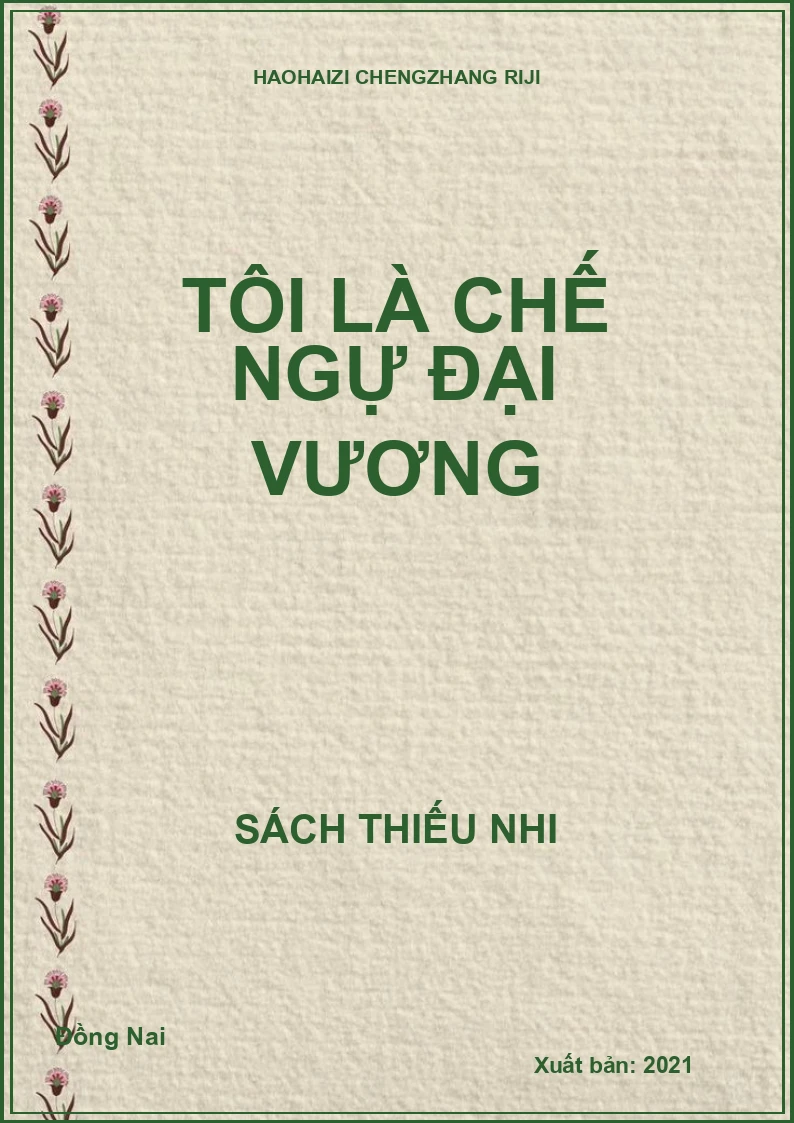Tôi Là Chế Ngự Đại Vương