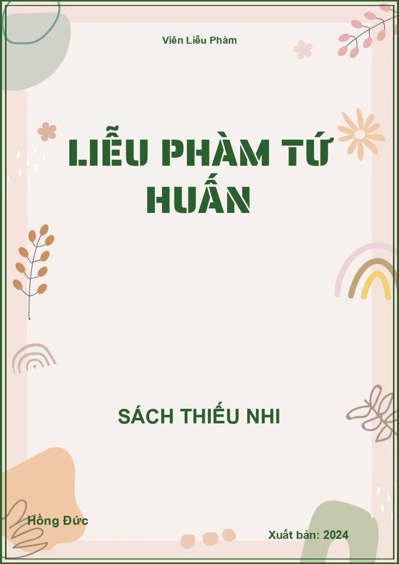 Liễu Phàm tứ huấn