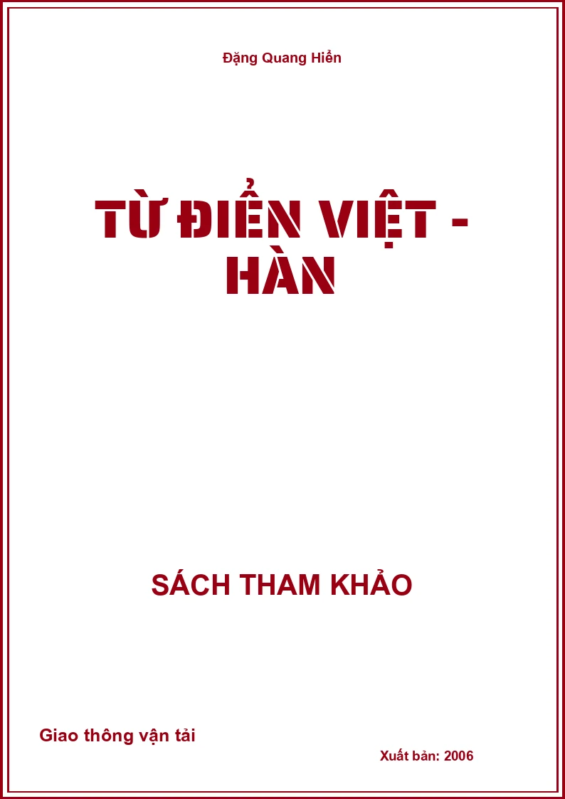 Từ điển Việt - Hàn