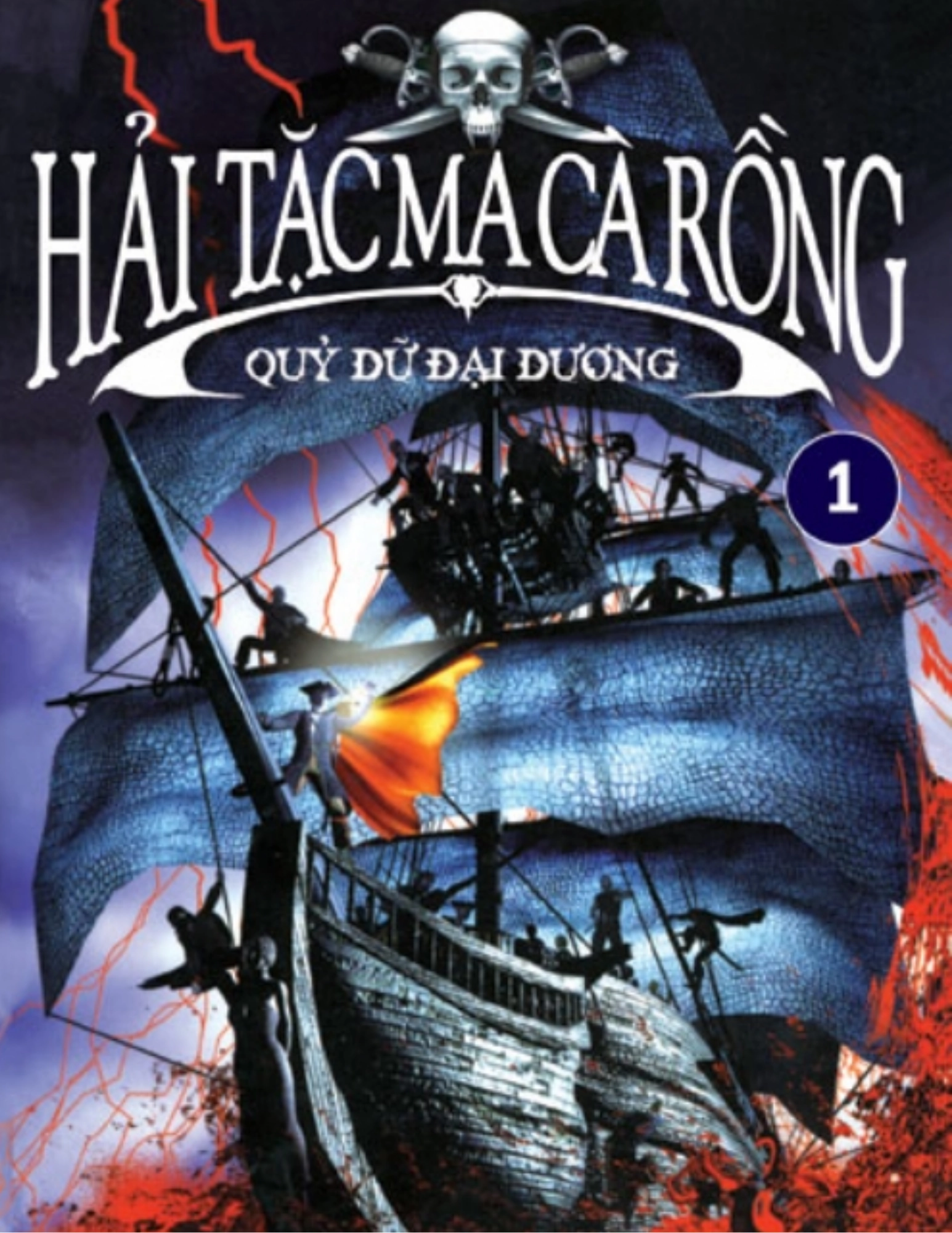 Hải Tặc Ma Cà Rồng