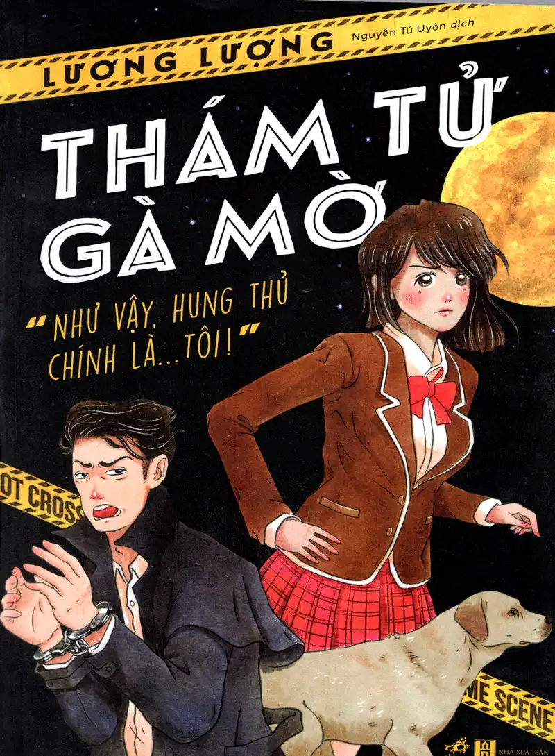 Thám Tử Gà Mờ