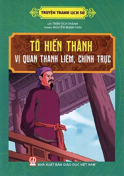 Tô Hiến Thành Vị Quan Thanh Liêm, Chính Trực