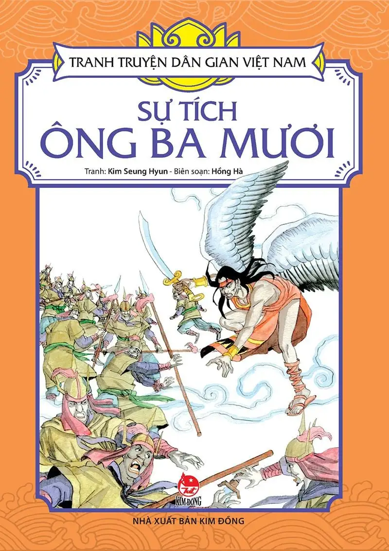 Sự Tích Ông Ba Mươi