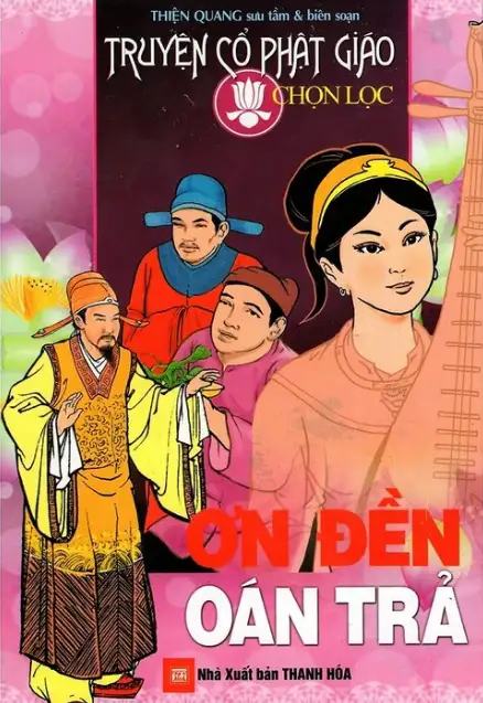 Ơn Đền Oán Trả