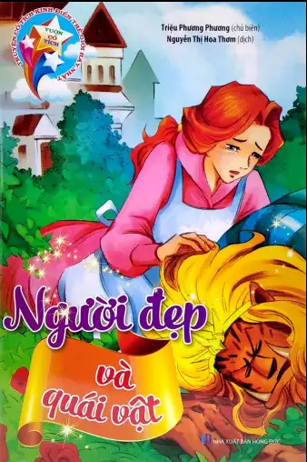 Người Đẹp Và Quái Vật