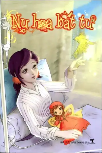 Nụ Hoa Bất Tử