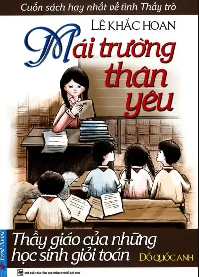 Mái Trường Thân Yêu (Tập 1)