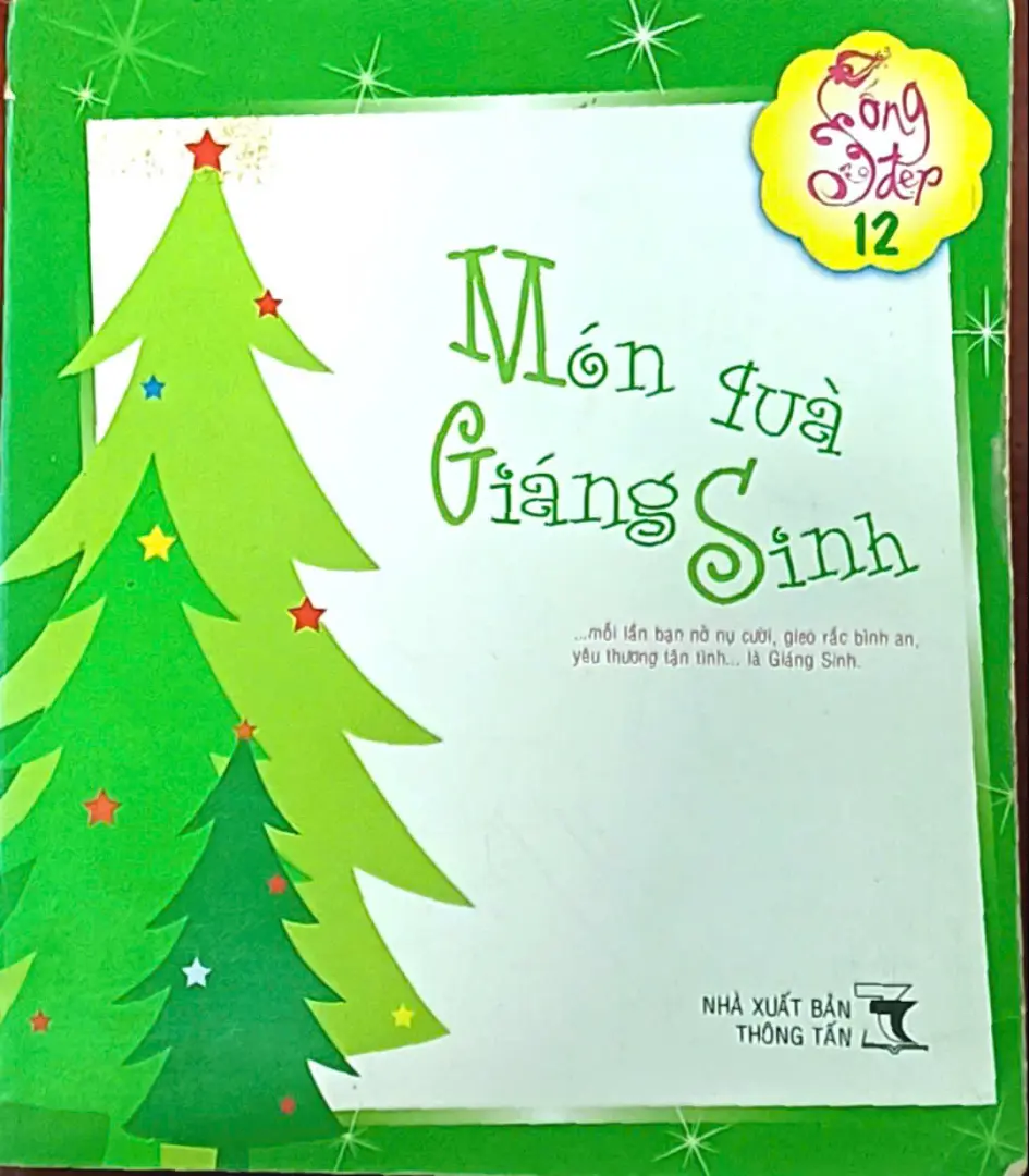 Món Quà Giáng Sinh