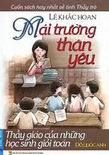 Mái Trường Thân Yêu