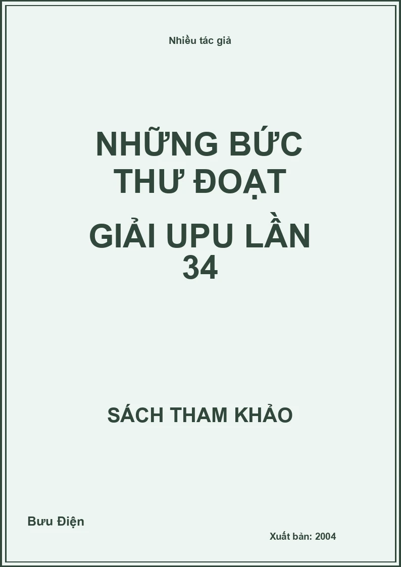 Những Bức Thư Đoạt Giải Upu Lần 34