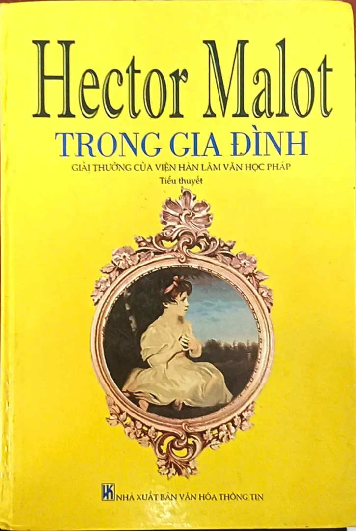Trong Gia Đình